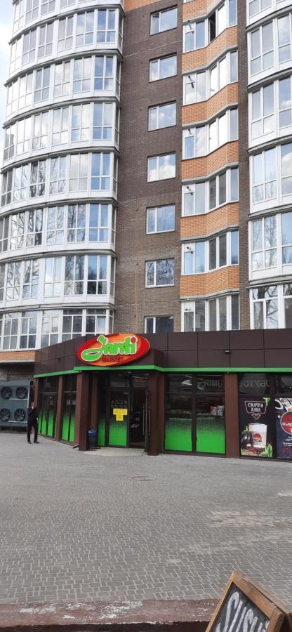 Fresh Residence Apartment Vinnytsia Exteriör bild